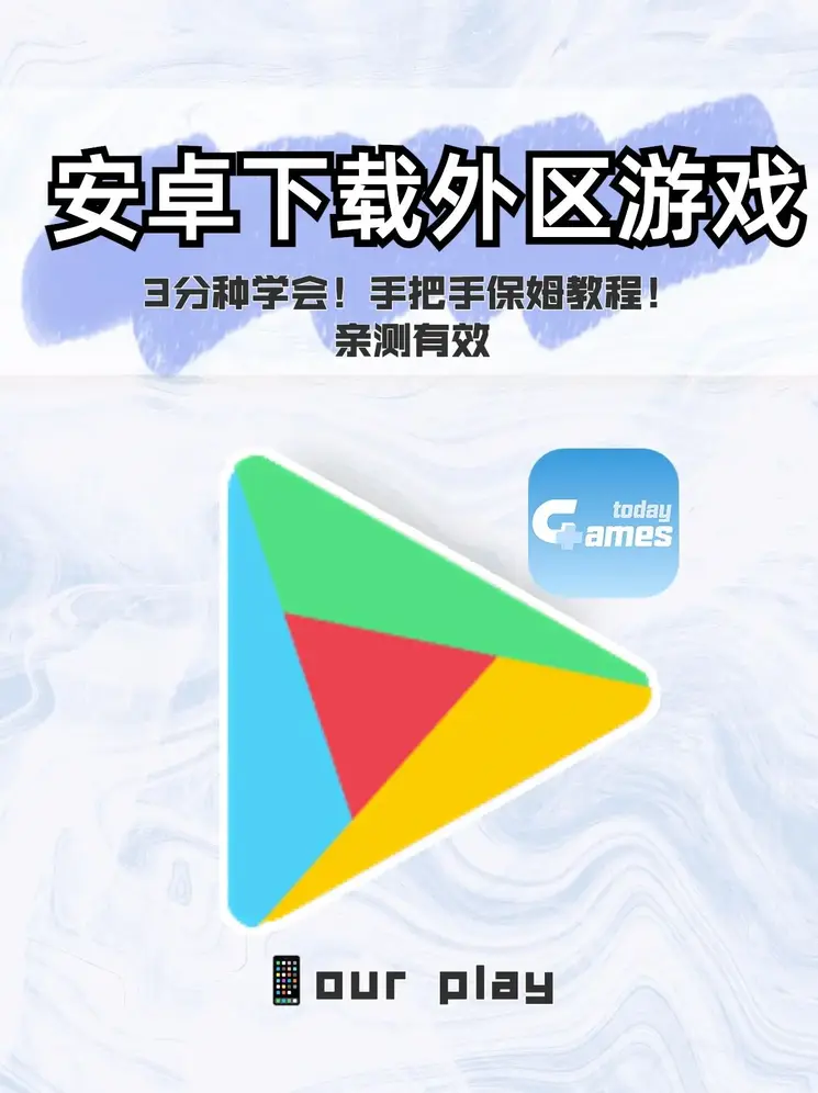 bobapp官网下载截图0